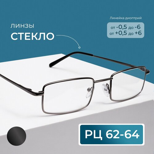 ������ ������ ������� ���� �� ������� (-4.00) ���� 6603 M2, ����� ������, ���� �����, �� 62-64 ����