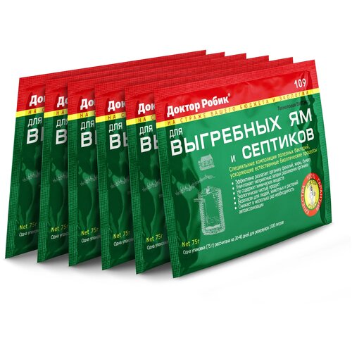 ������ ������ ������ ����� ������������ 109, 750 �/, 75 �, 6 ��. ����