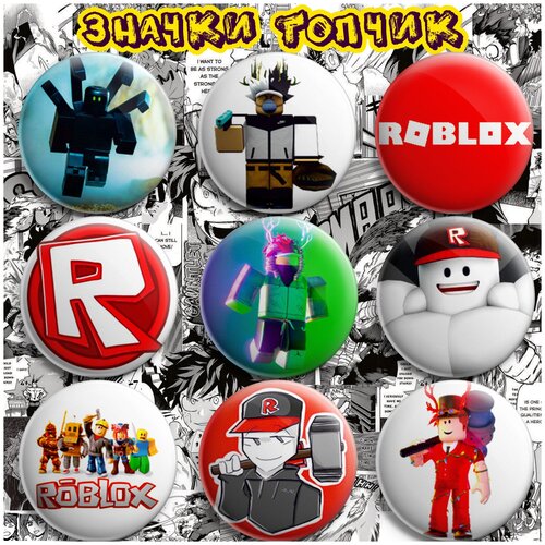 ������ ������ ������ ������� Roblox ����