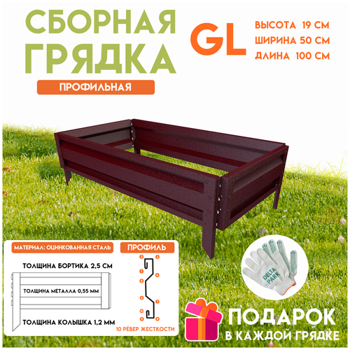 ������ ������ ������� ������������ ������ �� ���� Delta-Park GL 0,5x1 ����, ���������-������� ����