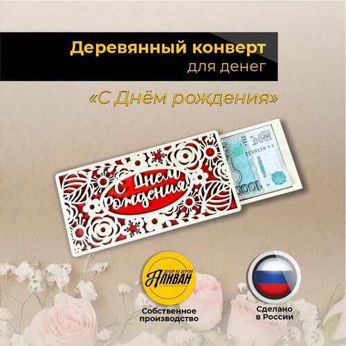 ������ ������ ��������� ������� ��� ����� ���������� � ���� �������� ����