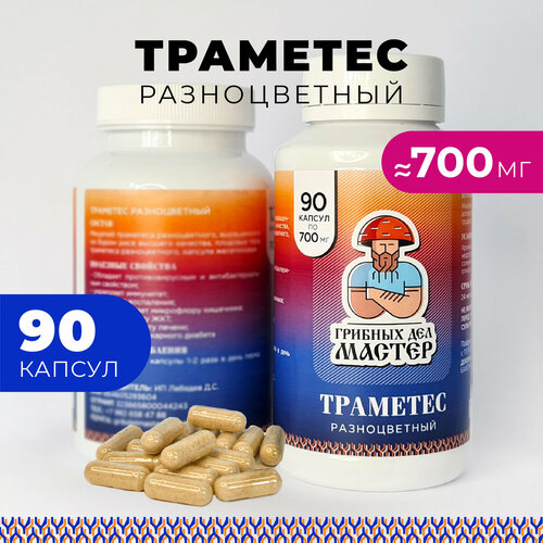 ������ ������ �������� ������������ �������,90 ������, ������� ��� ������ ����