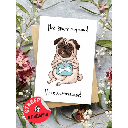 ������ ������ �������� � ���� �������� ���������� ����