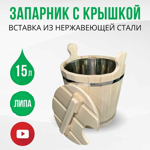 ������ ������ �������� ��� ���� � �������, �� ����, 15 ������, ������� DBB0062-K, � �������� �� ����������. ����� ���� ��� ���� � ����� � ������� ����