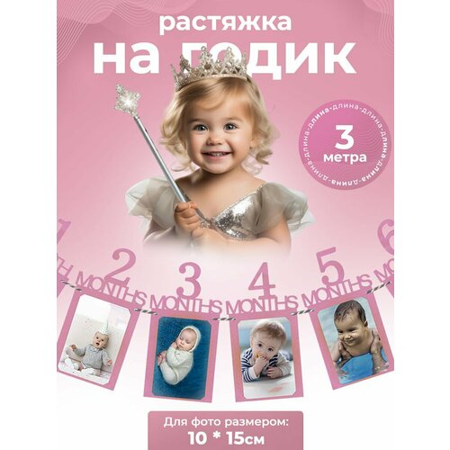 ������ ������ �������� � ���� ��������, �������� �� 1 ���, �������� �� 1 �����, �������� � ���� ����� ��� ����������, ����� ��� ���������, ��������� ����