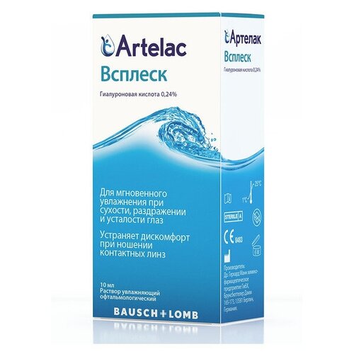 ������ ������ ������� ������� ������� ������������������ ����������� ��� ����, 10 �� ����