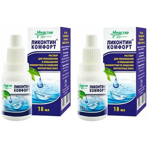 ������ ������ ��������-������� ��., 18 ��, 70 �, 2 ��., 2 ��. ����