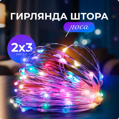 ������ ������ �������� ����� ���� SXLT Company, �����������, 2�3 � ����