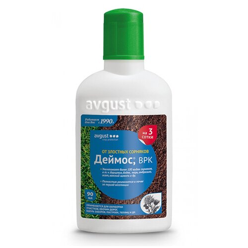 ������ ������ Avgust �������� �� �������� �������� ������, 90 ��, 90 � ����