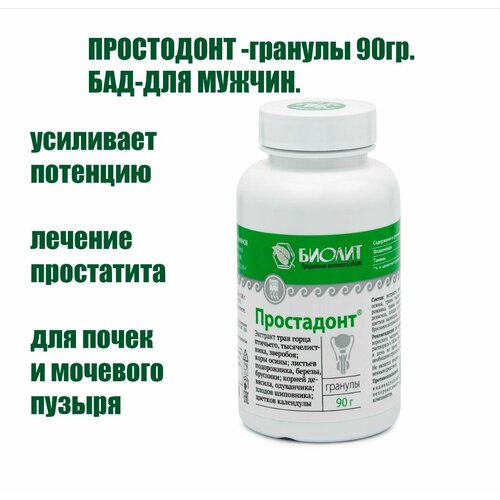 ������ ������ ��� ���������� ��� �������� �������������� ������ ������� 90 � ��� ������ (�. �����) ����