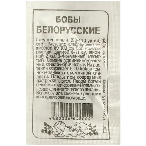 ������ ������ ������ ���� 