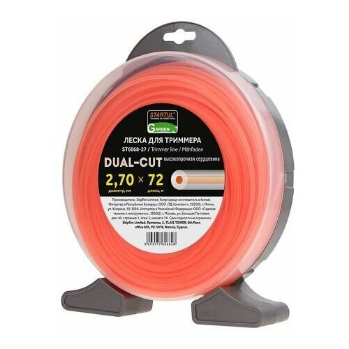 ������ ������ ����� � 2.7 �� � 72 � �����. ���. DUAL-CUT STARTUL GARDEN (ST6068-27) ����