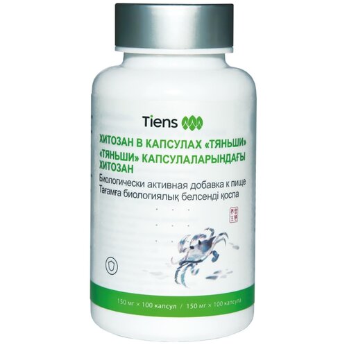 ������ ������ Tiens ������� ������ ����., 0.1 ��, 150 �, 100 ��., ������ ����