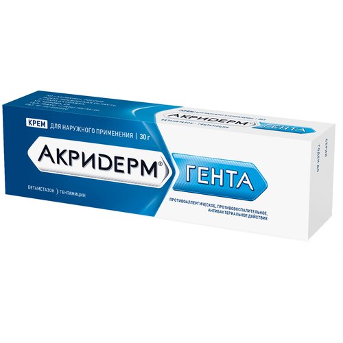 ������ ������ �������� ����� ���� �/���. ����., 30 � ����