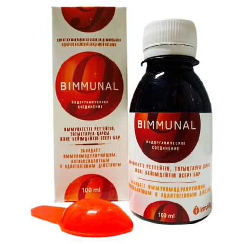 ������ ������ ��������-9 ��., 100 ��, 100 � ����