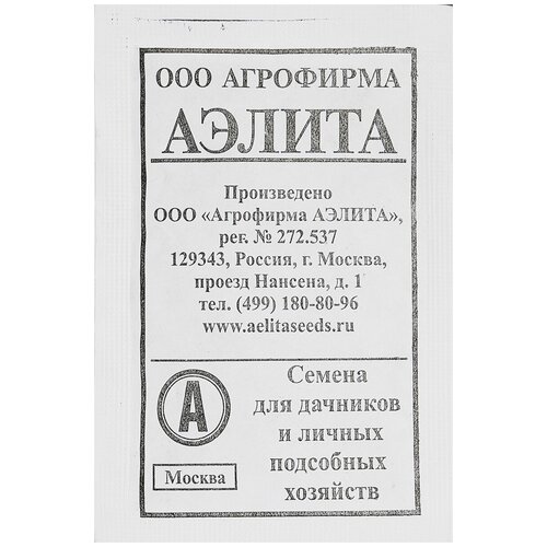 ������ ������ ������ ������ 