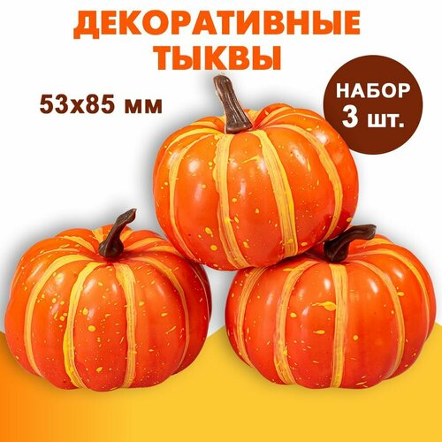 ������ ������ ������������ ����� 53 � 85 �� (����� 3 ��) ����