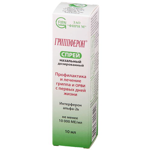 ������ ������ ���������� ����� ���. �����. ��., 500 ��/����, 10 �� ����