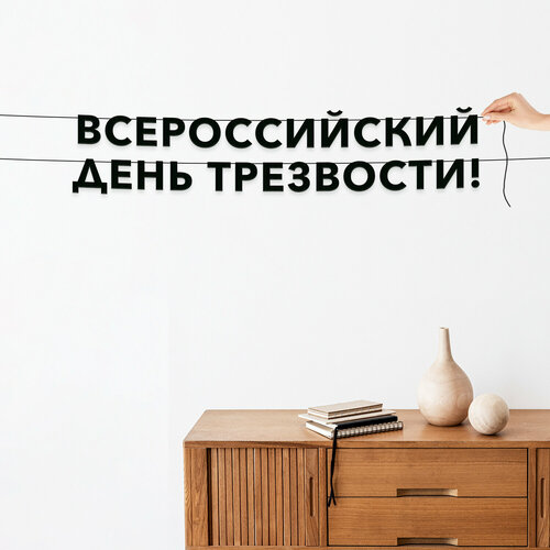 ������ ������ �������� �������, ����������� - �������������� ���� ���������, ������ ��������� ��������. ����