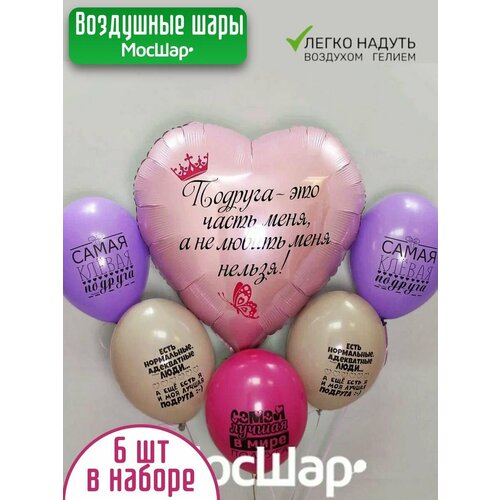 ������ ������ ����� ��������� ������� 