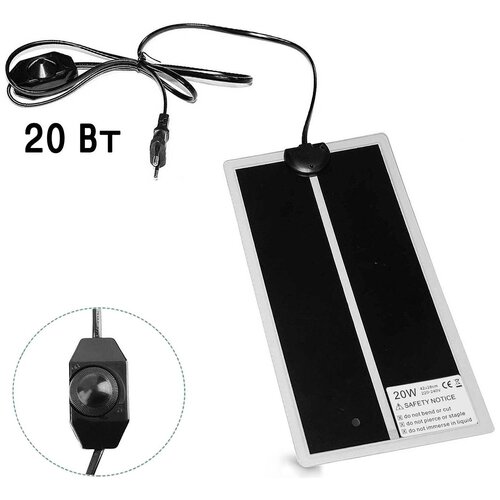 ������ ������ ������ ��� ��������� 20 ��, 28�42 �� ����