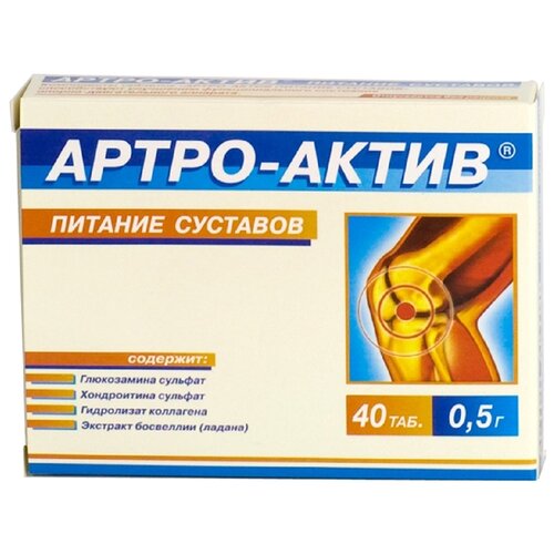 ������ ������ �����-����� ������� �������� ���., 40 ��., 1 ��. ����