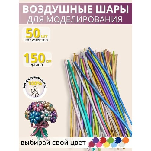 ������ ������ ��������� ���� ��� �������������, ������� ������ �������, ��� ���� 50 �� ����