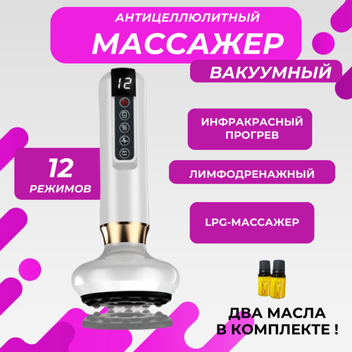 ������ ������ ��������������� ��������� �������� ��� ����, ����� ����