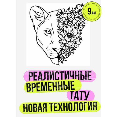 ������ ������ ���� ���������� �������������� �������� ����