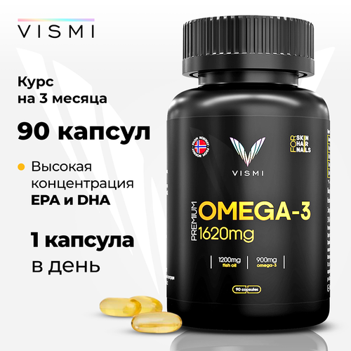 ������ ������ ����� 3 VISMI/ Extra 1200�� / 90��. ����