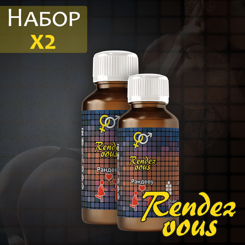 ������ ������ ������������ ����� ��� ������ ���������� �������, 2 �� ����