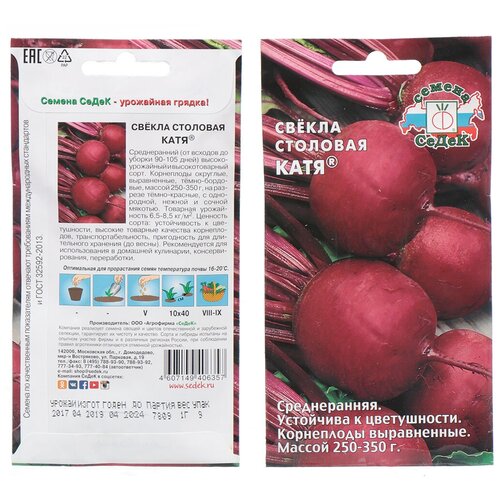 ������ ������ ������ ������ ��������, ����, 1 �, ������� ��������, ����� ����