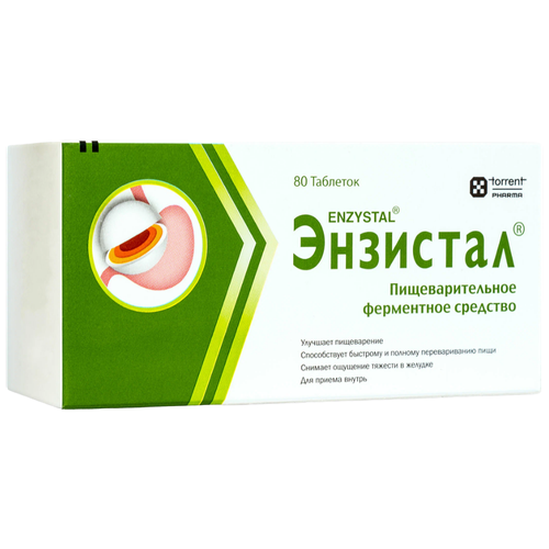 ������ ������ �������� ���. �/� ��/�����., 80 ��. ����