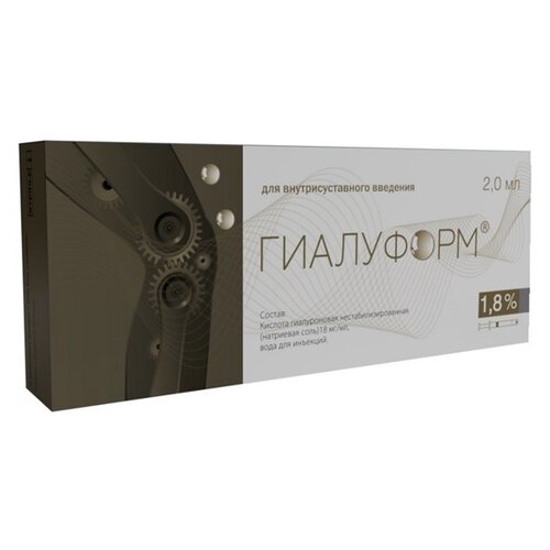 ������ ������ ��������� 1,8-02 ���� ��� ��/����. ����. �����, 1.8%, 2 ��, 1 ��. ����