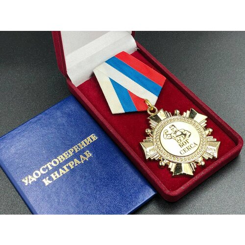 ������ ������ ������ ����� ��� ����� � �������������� ����������� � �������! ����