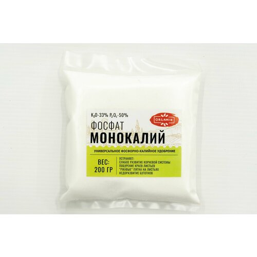 ������ ������ ��������� ������ 33:50 ������������� ��������� 200 � ����