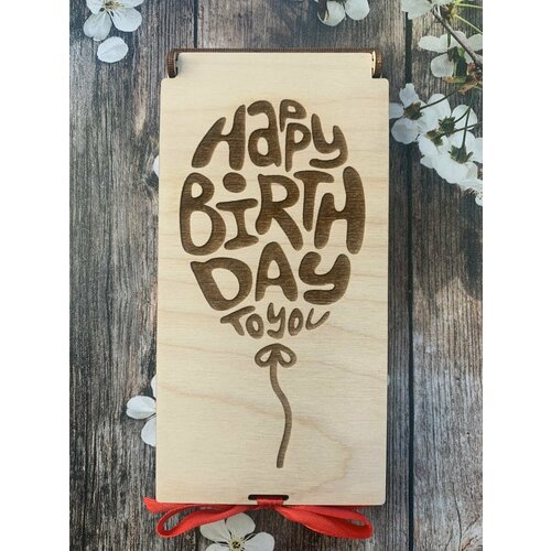 ������ ������ ������� ��� ����� � ���� �������� ����