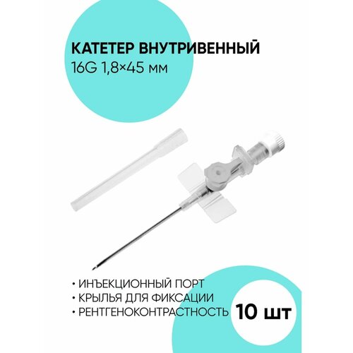 ������ ������ ������� ������������ �������������� 16G ����