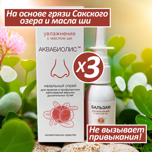 ������ ������ ����������� ����� ������� ��� ���� ���������� ���������� � ������ �� �� �� ������� ����� ������� ������ ��������, 3 ��, 30��. ����