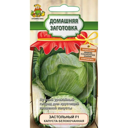 ������ ������ ������ ������� ������������ ���������� F1 0,2� ������� (�����) �������� ��������� ����