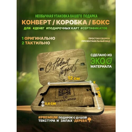 ������ ������ ���������� ���������� ������� ������� ��� ����� / 12�8�� �17 ����