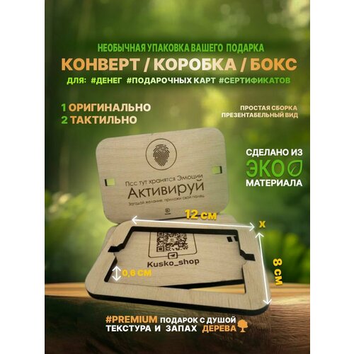 ������ ������ ���������� ���������� ������� ������� ���� / 12�8�� �8 ����