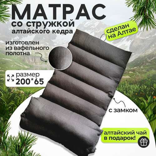 ������ ������ ������ ��� ����� � ���� � �������� ��������, 200�65�7 �� ����