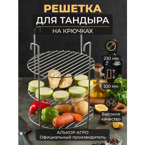 ������ ������ �������� ������� �� ������� d23, 3-� ������� � ������, ��� ������� (������� ������� ������� ���� �������) ����