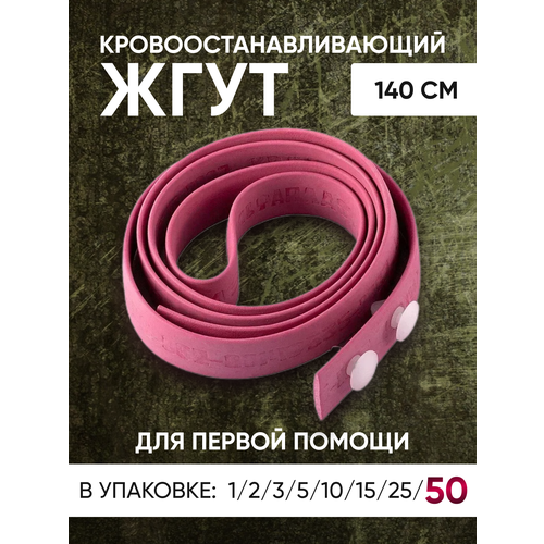 ������ ������ ���� �������������������� ������� 50 ���� ����