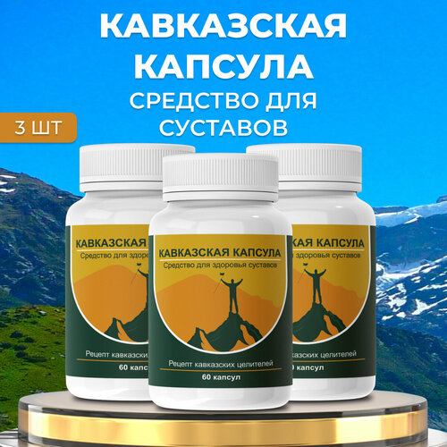 ������ ������ �������� ��� �������� ���������� ������� 3�� ����