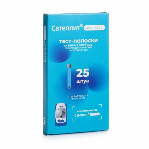 ������ ������ ����-������� �������� �������� 25 �� ( 10 �������� ) ����