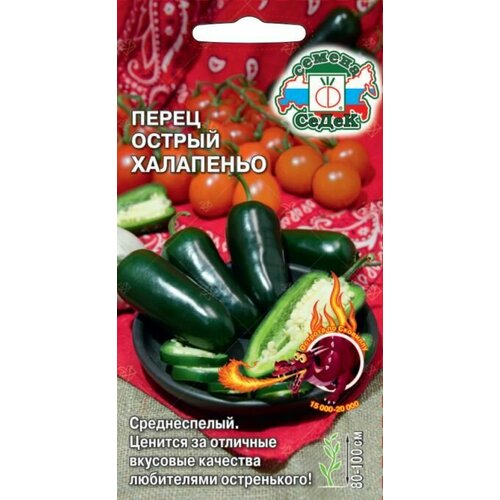 ������ ������ ����� ������ ��������� (3 ��������), ������ ����