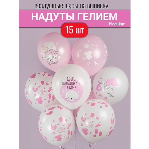 ������ ������ ��������� ���� � ������ �� ������� ��� �������, ������ � ������� ���� 15 �� ����