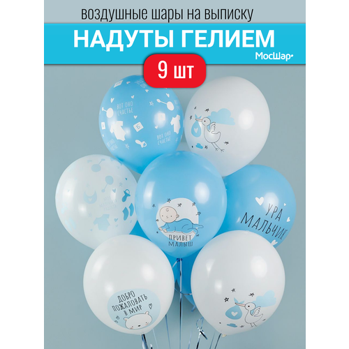 ������ ������ ��������� ���� � ������ �� ������� ��� ��������, ������ � ������� ���� � ��������� ��� ���� 9 �� ����